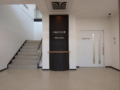 富士製薬内観-2.JPG